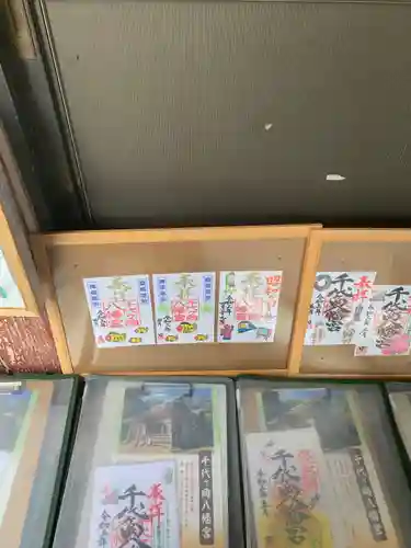 千代ケ岡八幡宮のその他建物