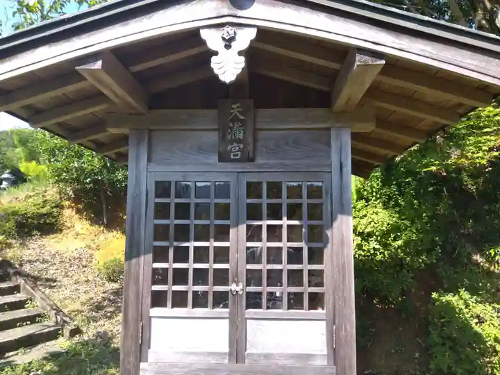 雲源寺(京都府)