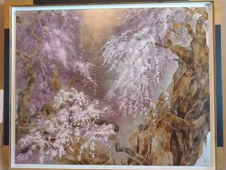 弘法寺(千葉県)