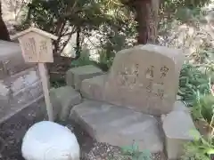 瑞泉寺の建物その他