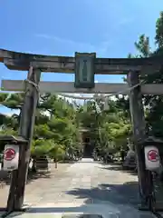 金刀比羅神社(京都府)