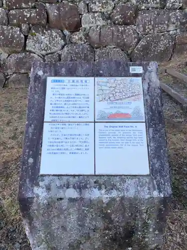 曹洞宗 永松山 龍泉寺(福島県)