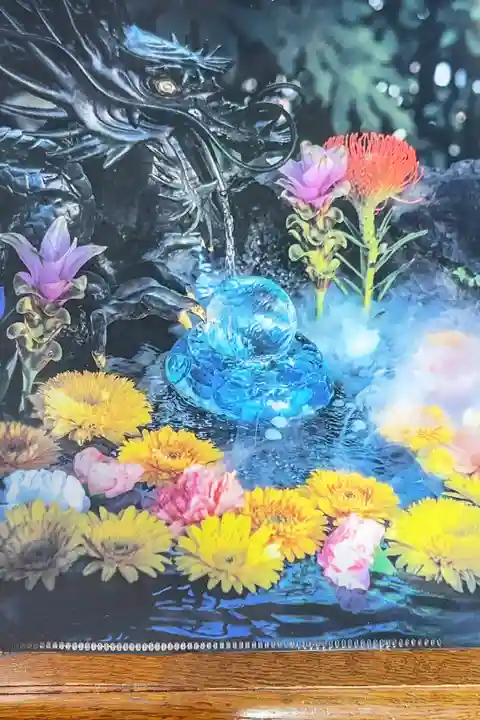 法輪寺(東京都)