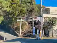 愛宕神社の鳥居