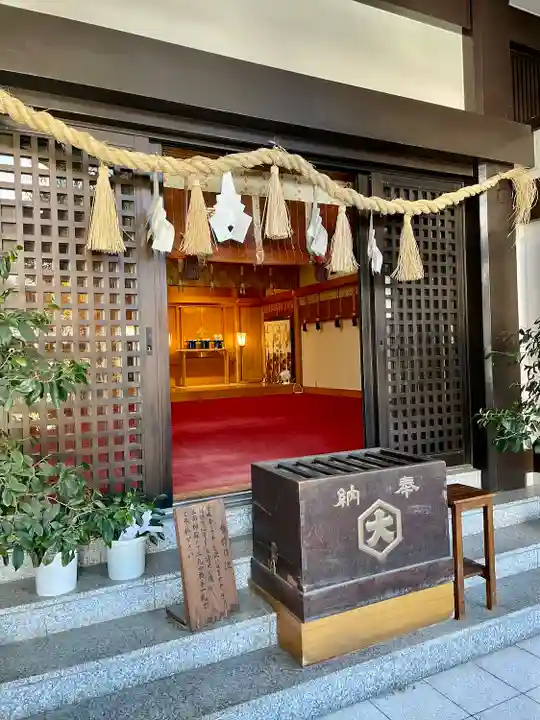 出雲大社東京分祠(東京都)