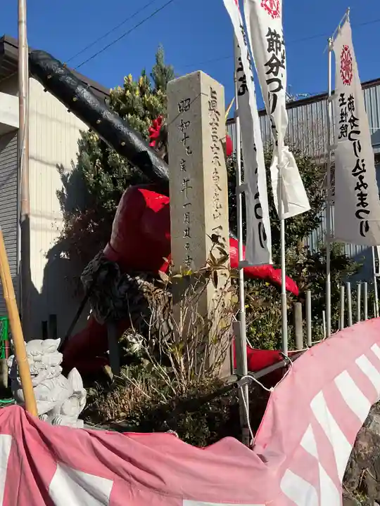 玉性院(岐阜県)