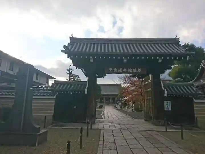 壬生寺の山門・神門