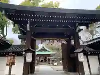 白峯神宮の山門・神門