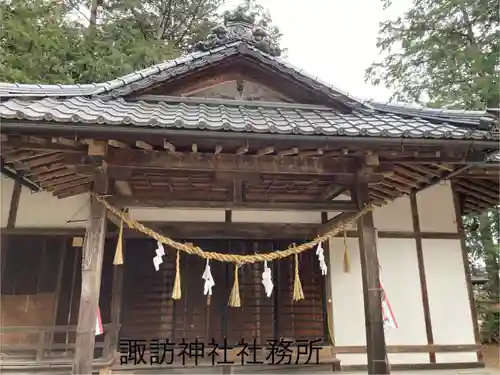 下堀扇町諏訪神社(長野県)