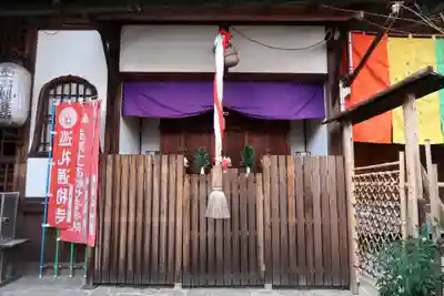 地蔵院（椿寺）(京都府)