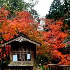 目の霊山　油山寺(静岡県)