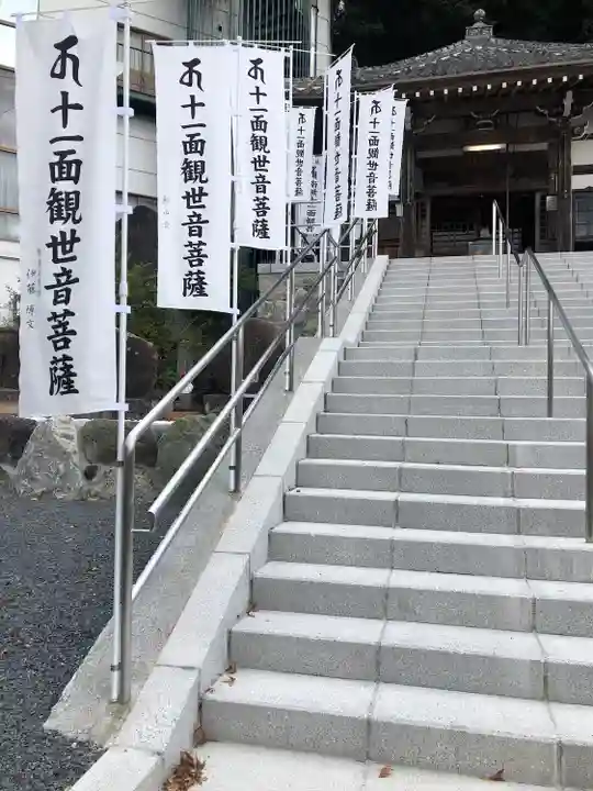 多度大社(三重県)