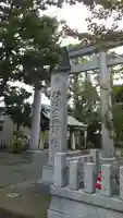 杉杜白髭神社のその他建物