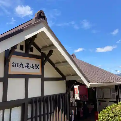 高野山金剛峯寺奥の院の周辺