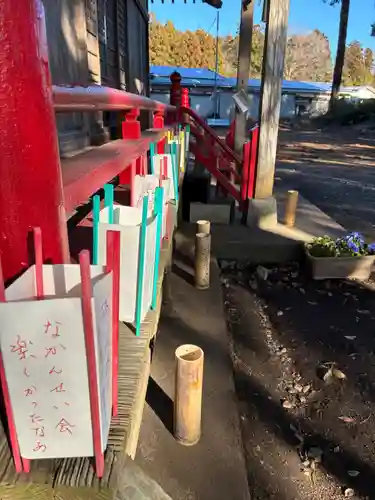 那珂西神社(茨城県)