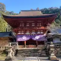 丹生都比売神社(和歌山県)