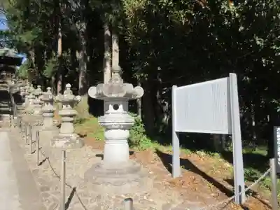 仙台東照宮(宮城県)