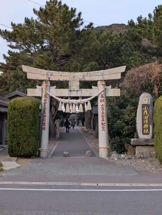 小茂田浜神社(長崎県)