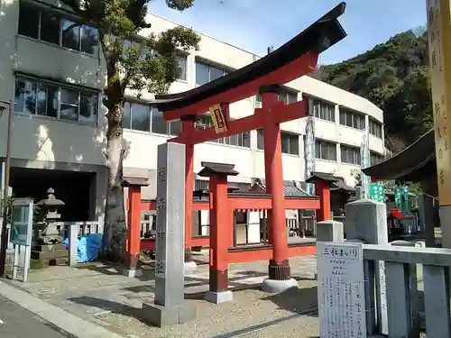 橿森神社の鳥居