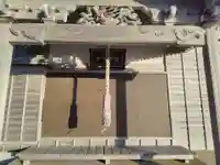 弁天神社(青森県)