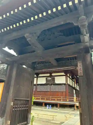 専念寺(兵庫県)
