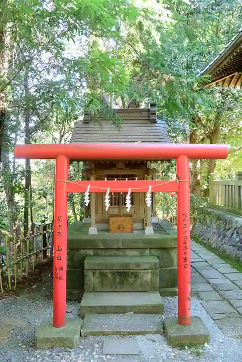 白笹稲荷神社の末社・摂社