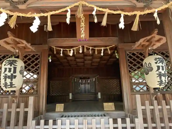 深川神社の本殿・本堂