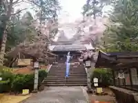 土津神社|こどもと出世の神さまのその他建物