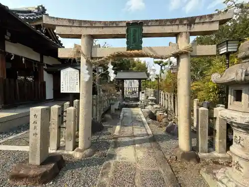 六請神社の鳥居