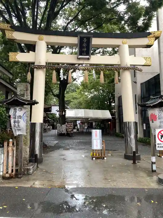 子安神社の鳥居