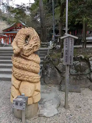 大縣神社(愛知県)