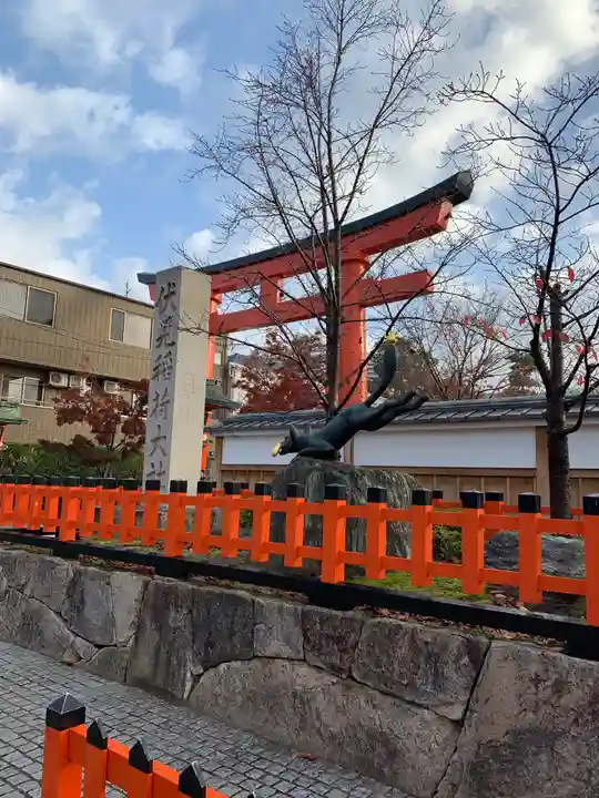 伏見稲荷大社のその他建物