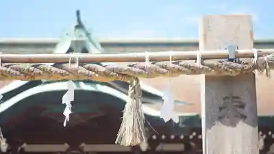 今宮戎神社(大阪府)