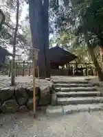 多賀宮(豊受大神宮別宮)(三重県)
