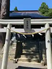 高司神社〜むすびの神の鎮まる社〜の鳥居