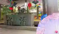 若宮神明社の手水舎