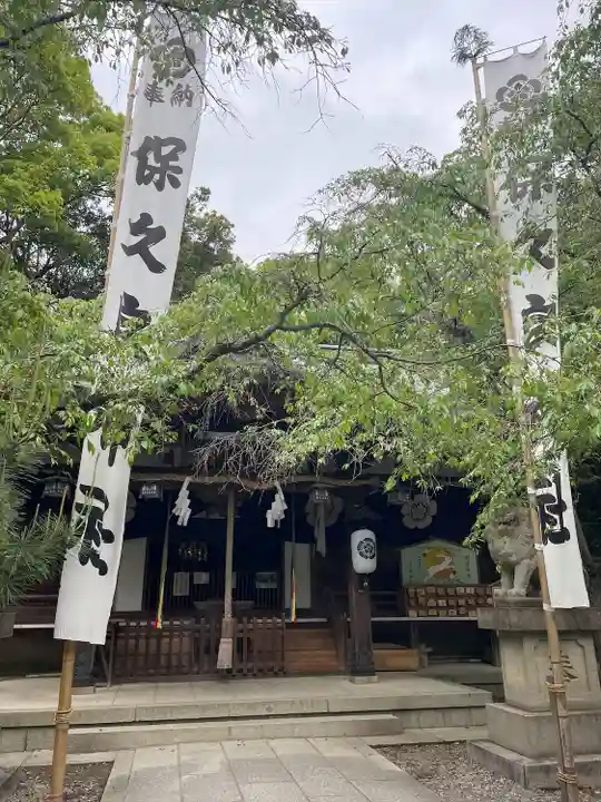 保久良神社(兵庫県)