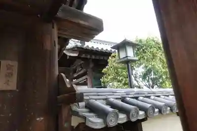 宗源寺のその他建物