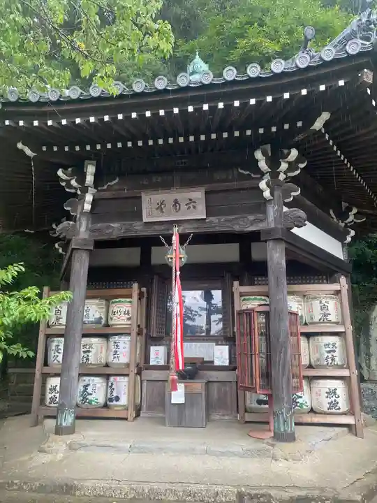 金剛宝寺(紀三井寺)(和歌山県)