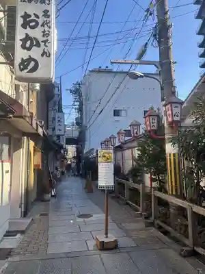 法善寺(大阪府)