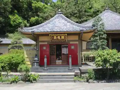 東福寺(神奈川県)