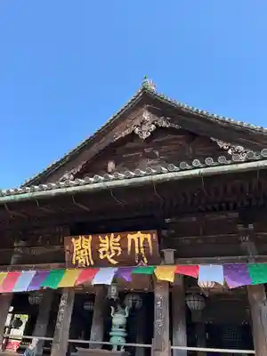長谷寺(奈良県)