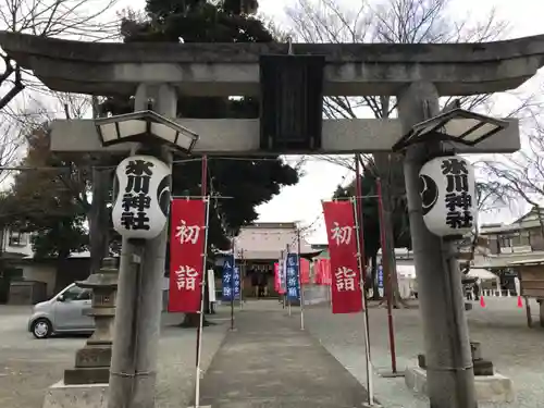 相模原氷川神社の鳥居