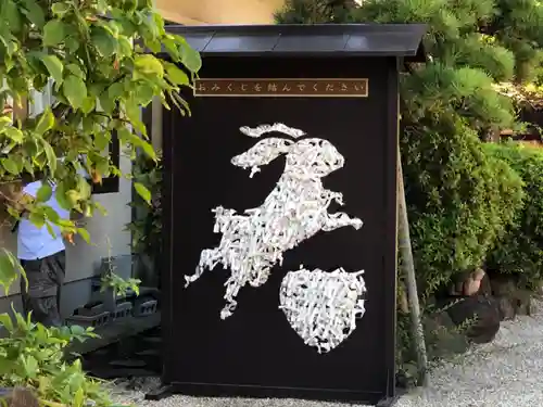 荒井神社のその他建物