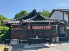 即成院(京都府)