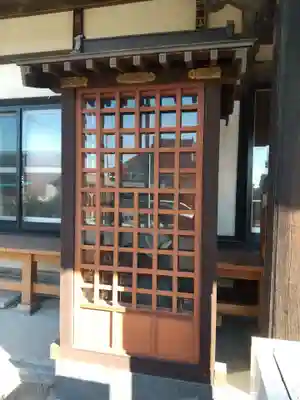 慶岩寺(埼玉県)