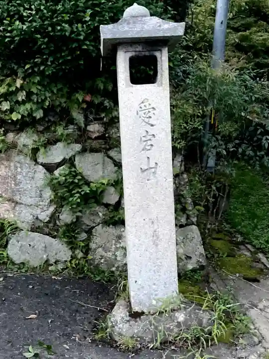 乗願寺のその他建物