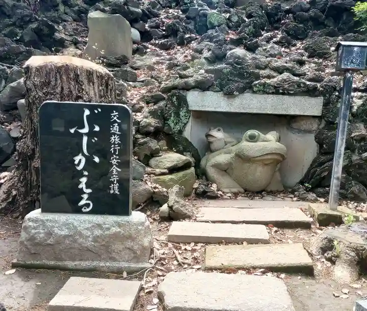芝大神宮(東京都)