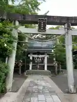 幸福神社(宮崎県)