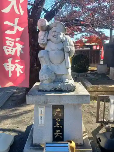 長久寺(埼玉県)